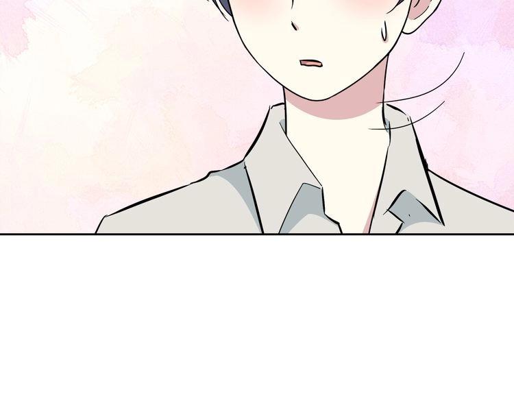 第28话 温柔的眼神(1/4)-第28话