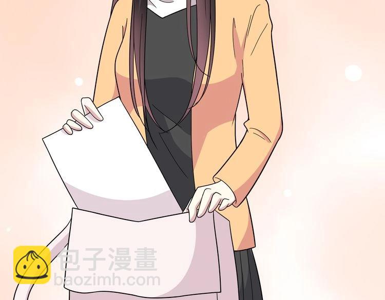 第28话 温柔的眼神(1/4)-第28话