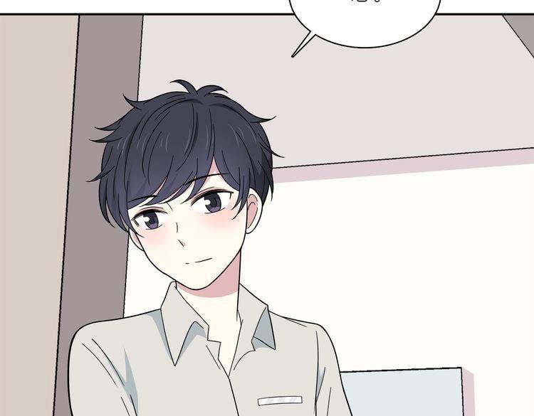 第28话 温柔的眼神(1/4)-第28话