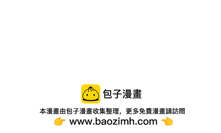 第28话 温柔的眼神(1/4)-第28话