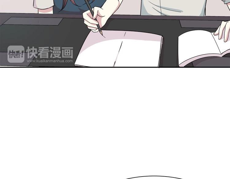 第28话 温柔的眼神(1/4)-第28话