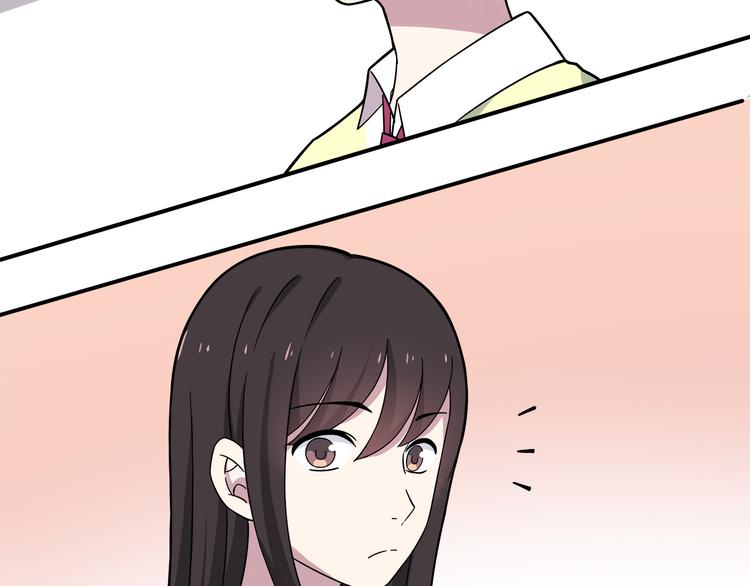 第4话 认真的学长好帅！(1/2)-第4话