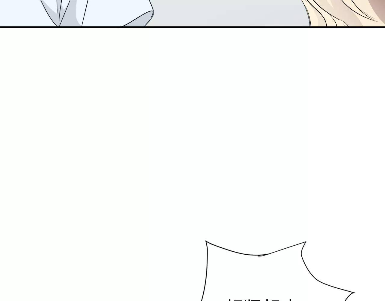 第30话 女伴(1/2)-第30话