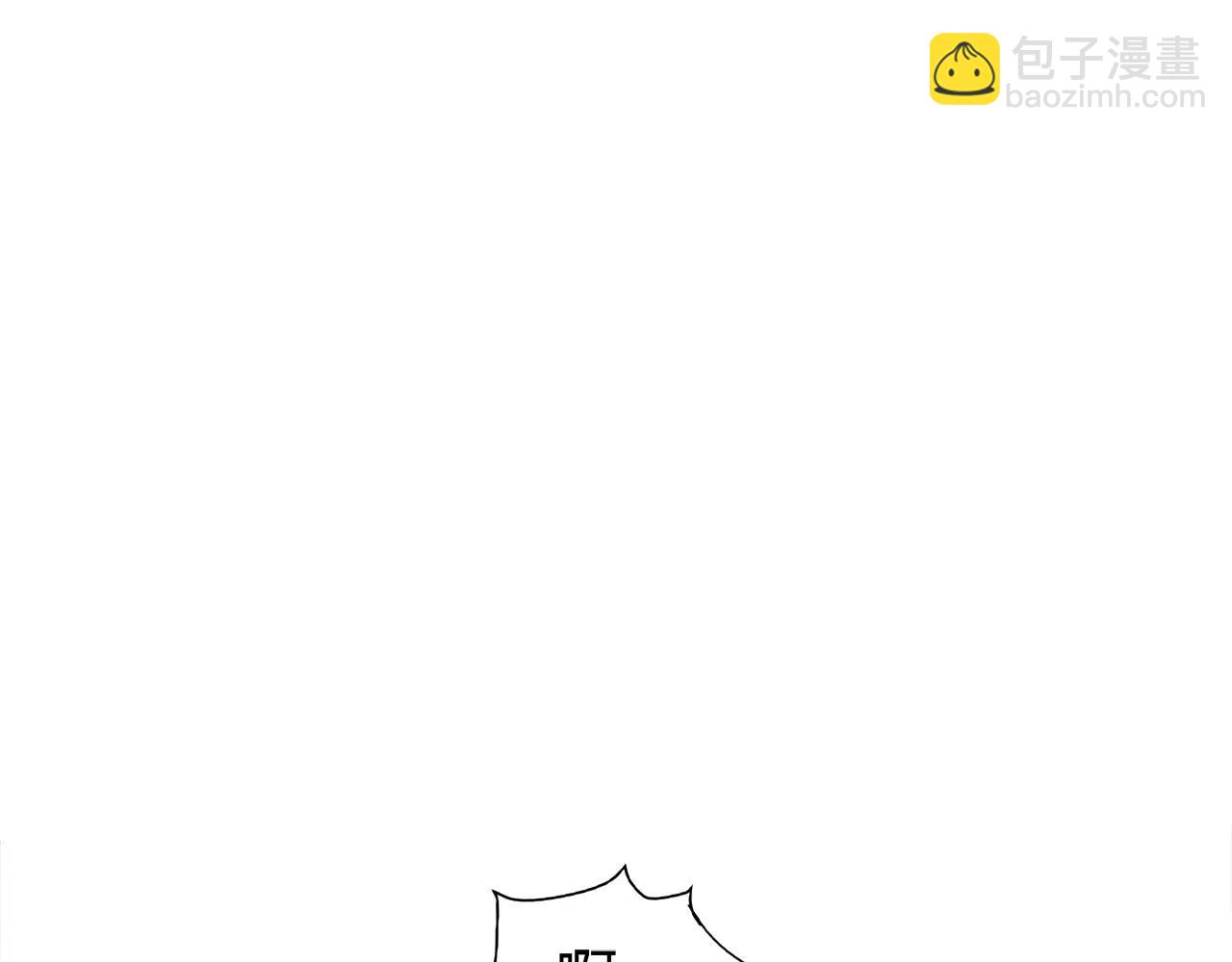 第30话 女伴(1/2)-第30话