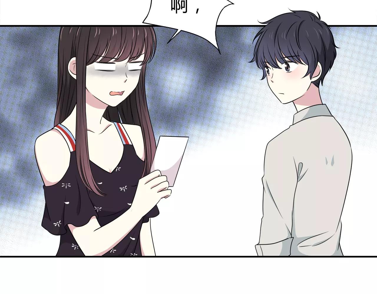 第30话 女伴(1/2)-第30话