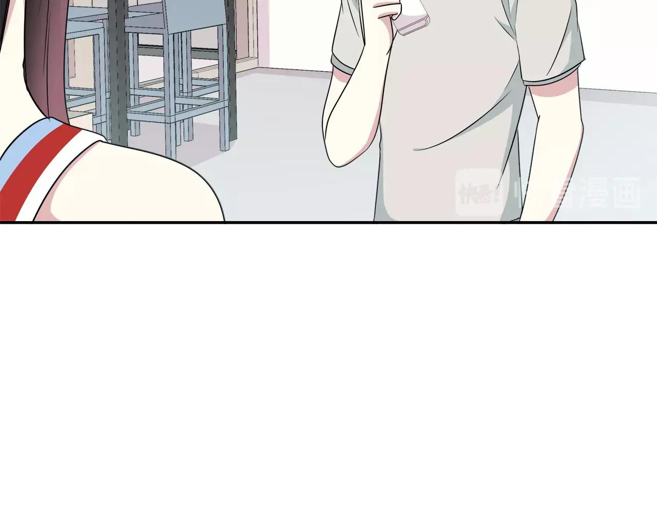 第30话 女伴(1/2)-第30话