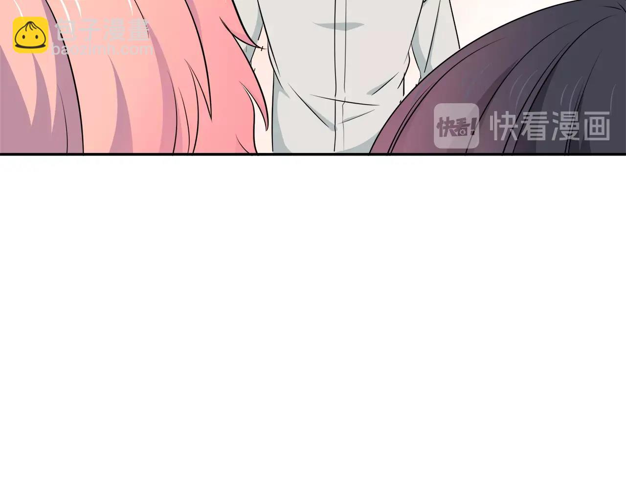 第30话 女伴(1/2)-第30话