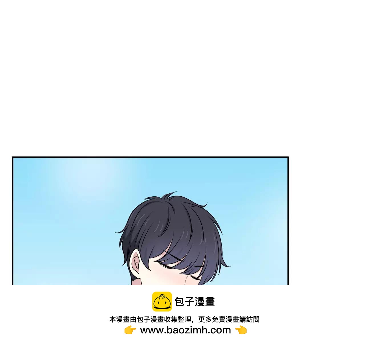 第30话 女伴(1/2)-第30话