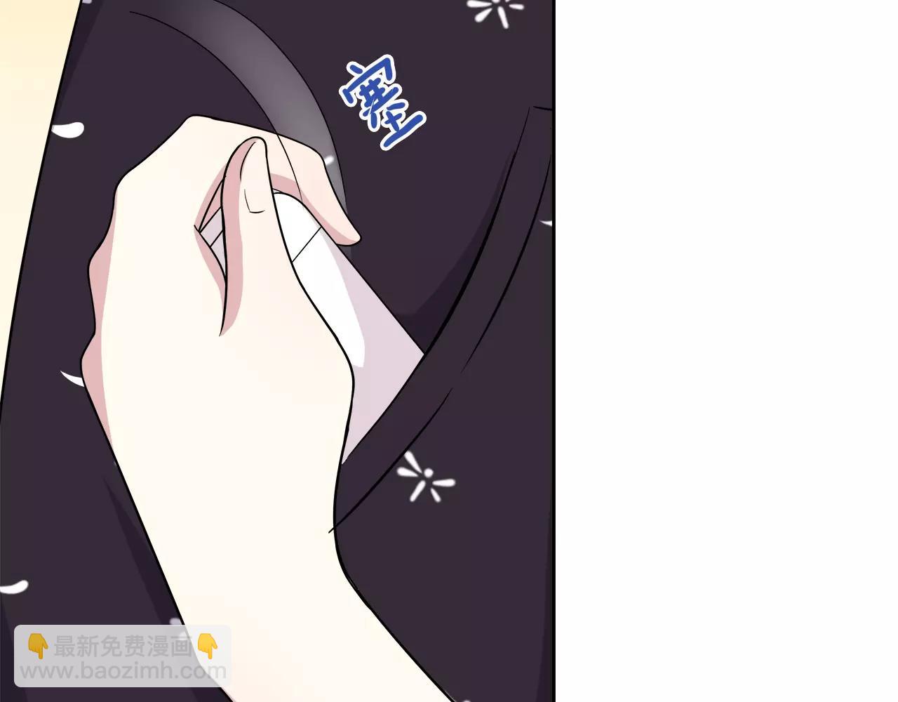 第32话 沉默的学长(1/2)-第32话