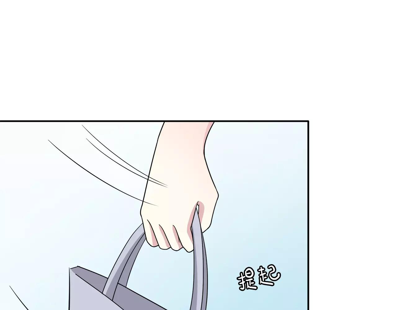 第32话 沉默的学长(1/2)-第32话