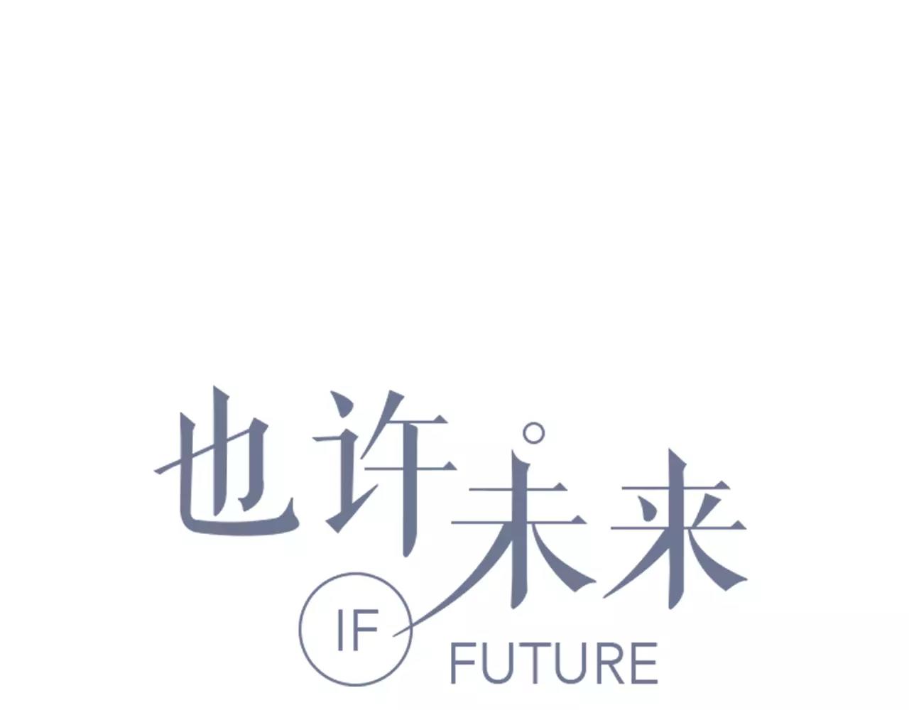 第34话 暖心的举动(1/2)-第34话