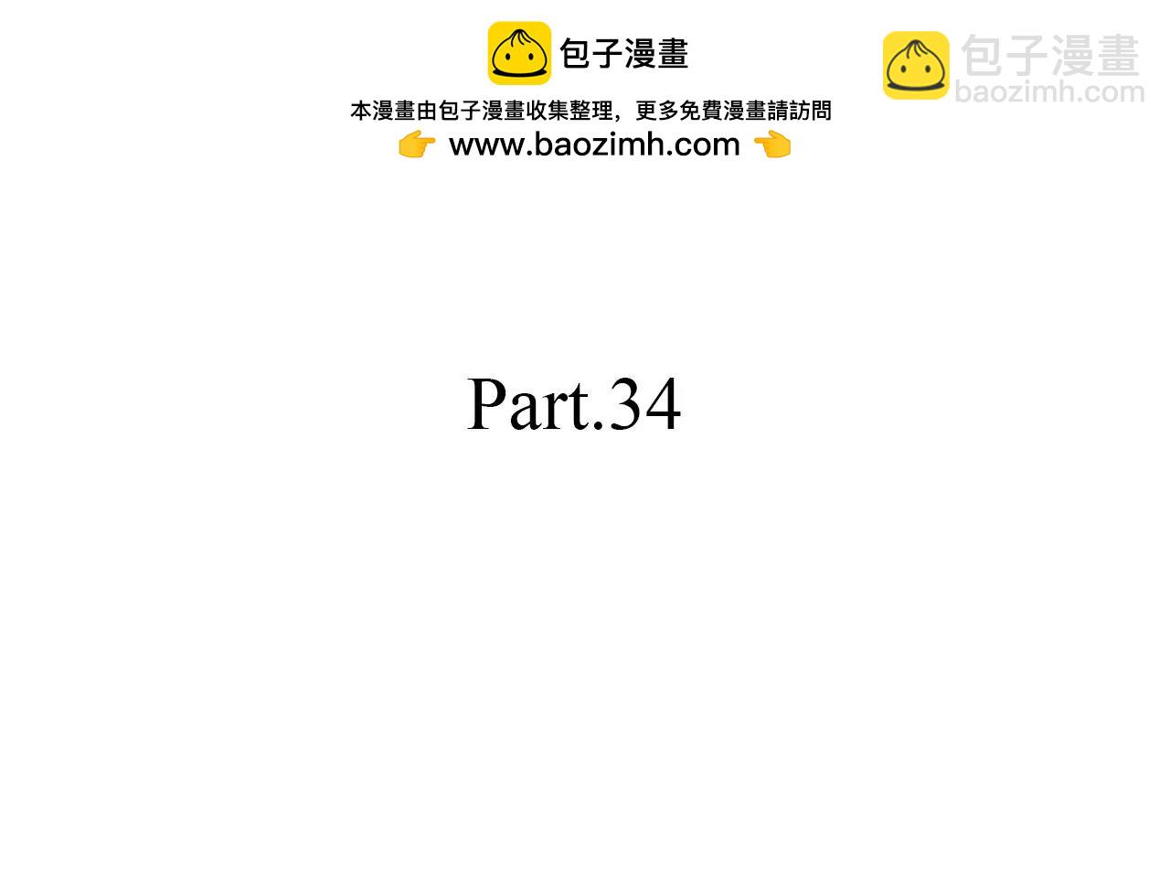 第34话 暖心的举动(1/2)-第34话