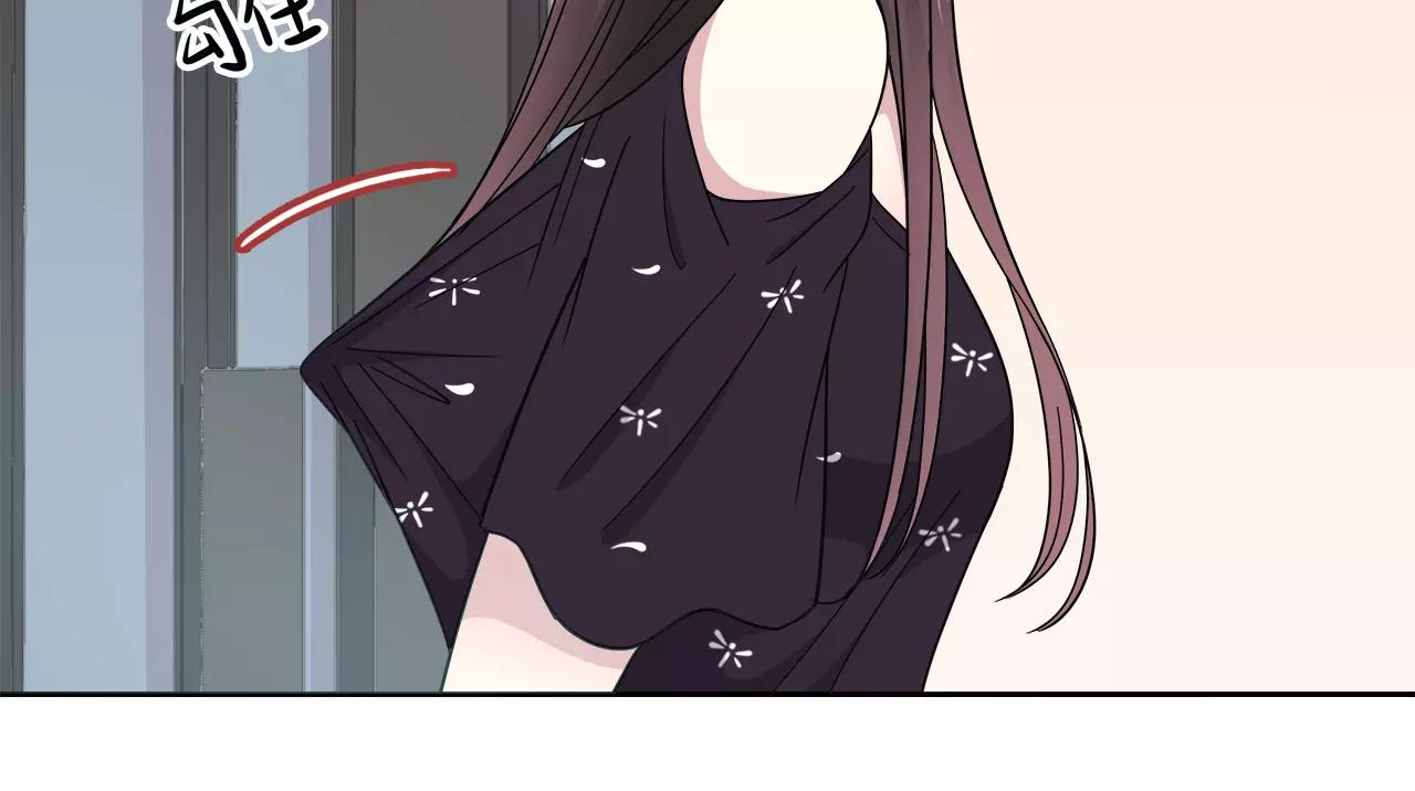 第34话 暖心的举动(1/2)-第34话