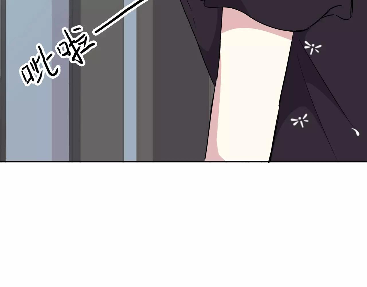 第34话 暖心的举动(1/2)-第34话