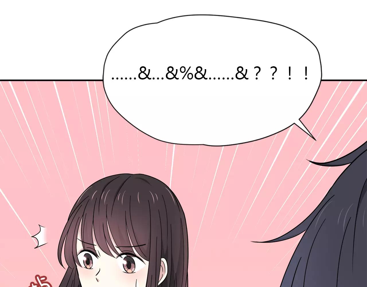 第34话 暖心的举动(1/2)-第34话