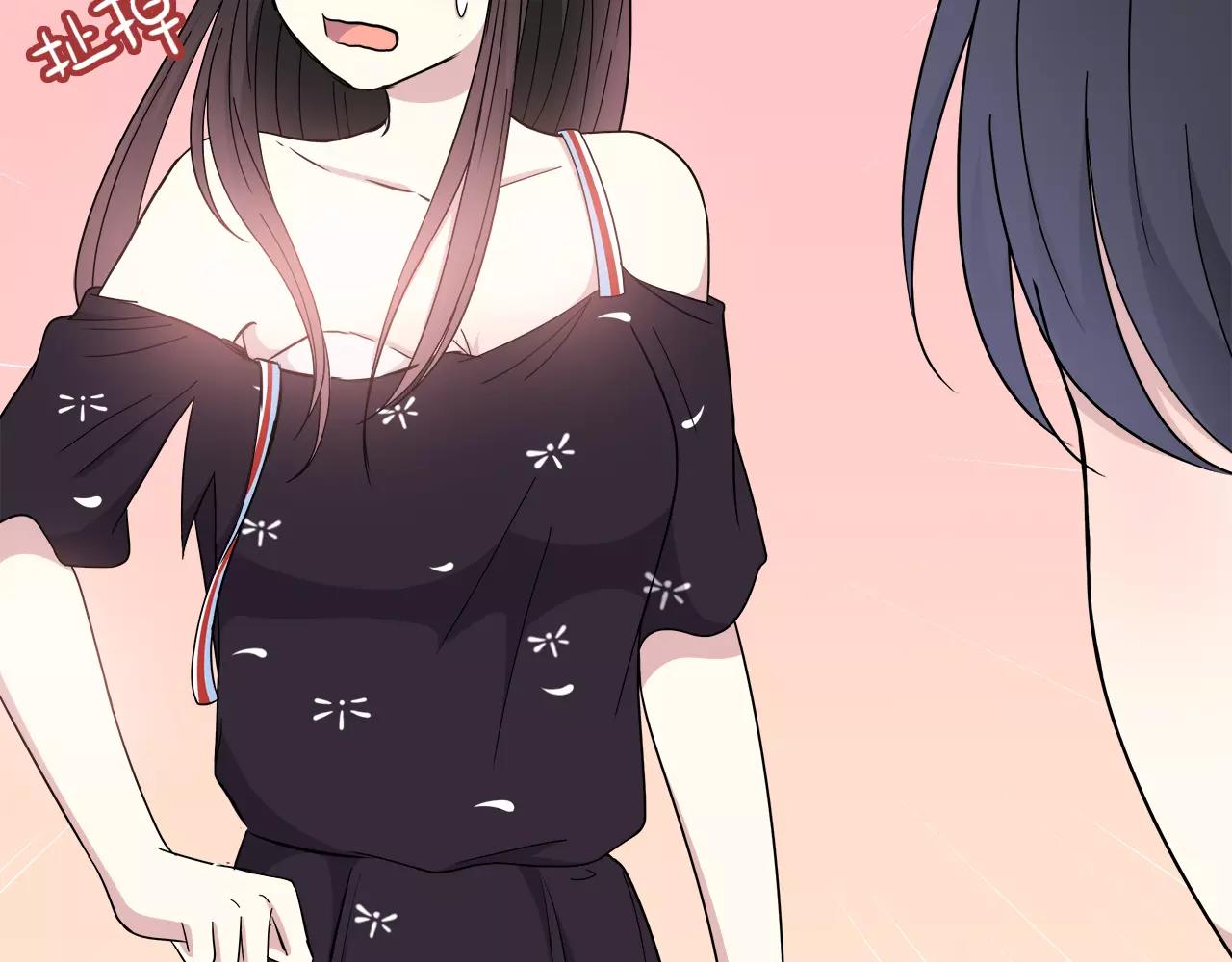 第34话 暖心的举动(1/2)-第34话