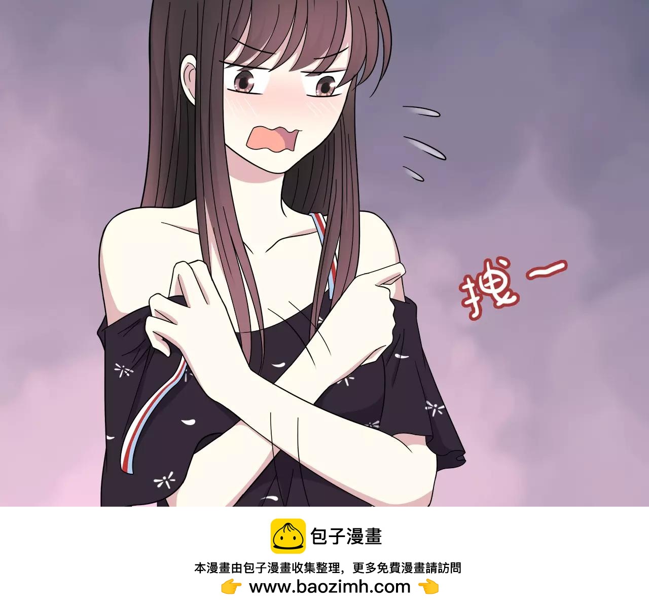 第34话 暖心的举动(1/2)-第34话