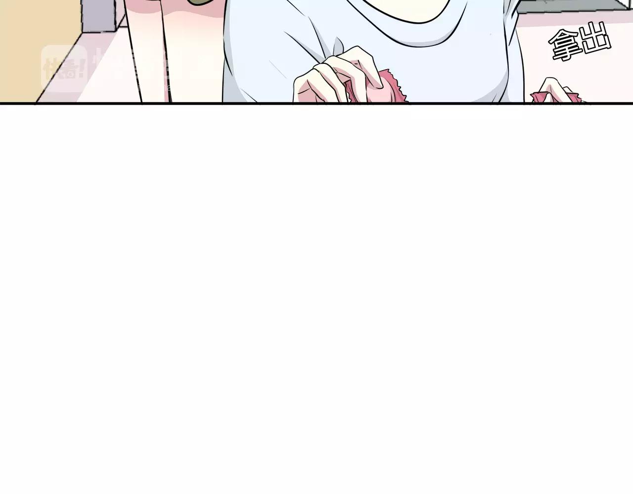 第36话 她看见了什么！？(1/2)-第36话