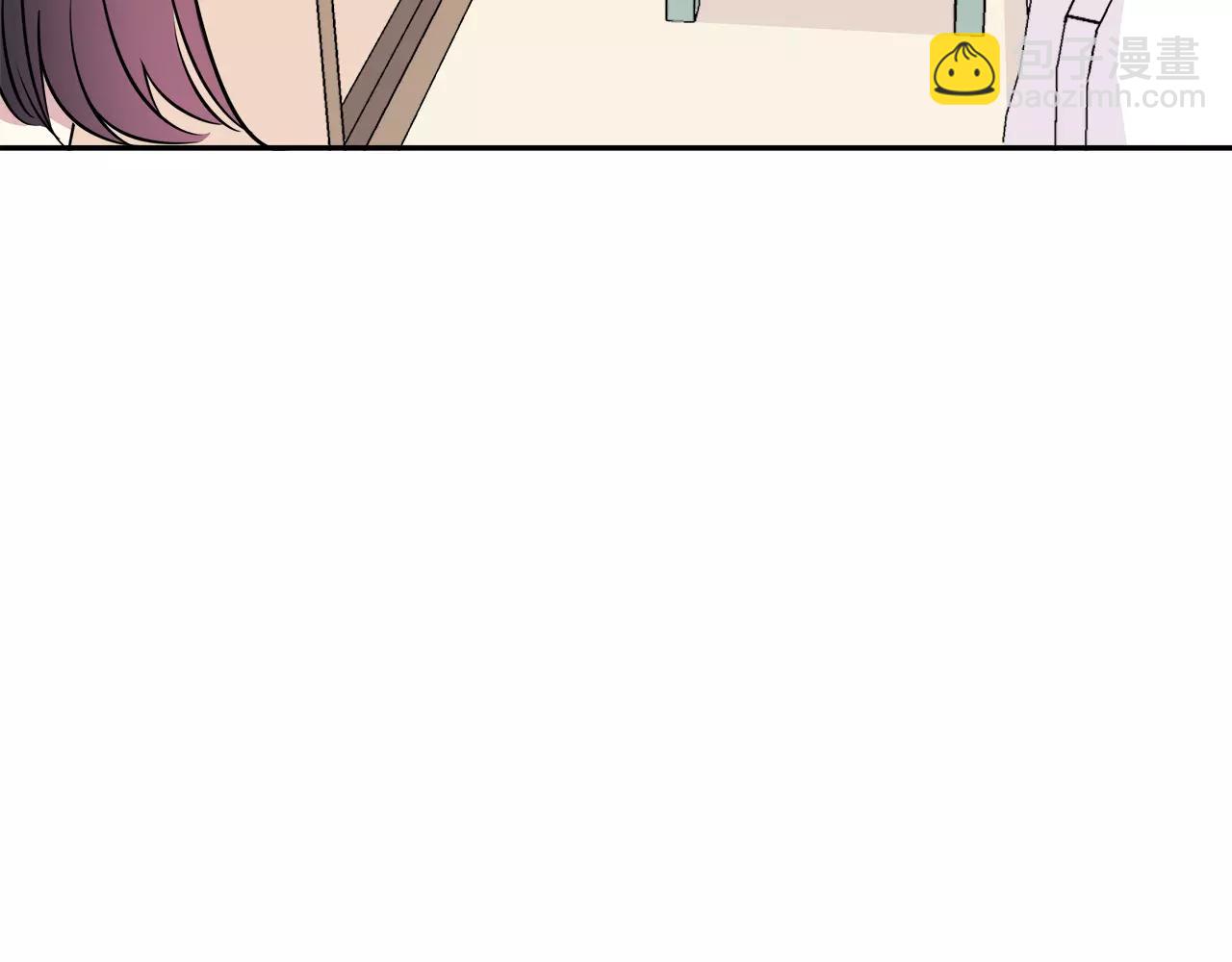 第36话 她看见了什么！？(1/2)-第36话