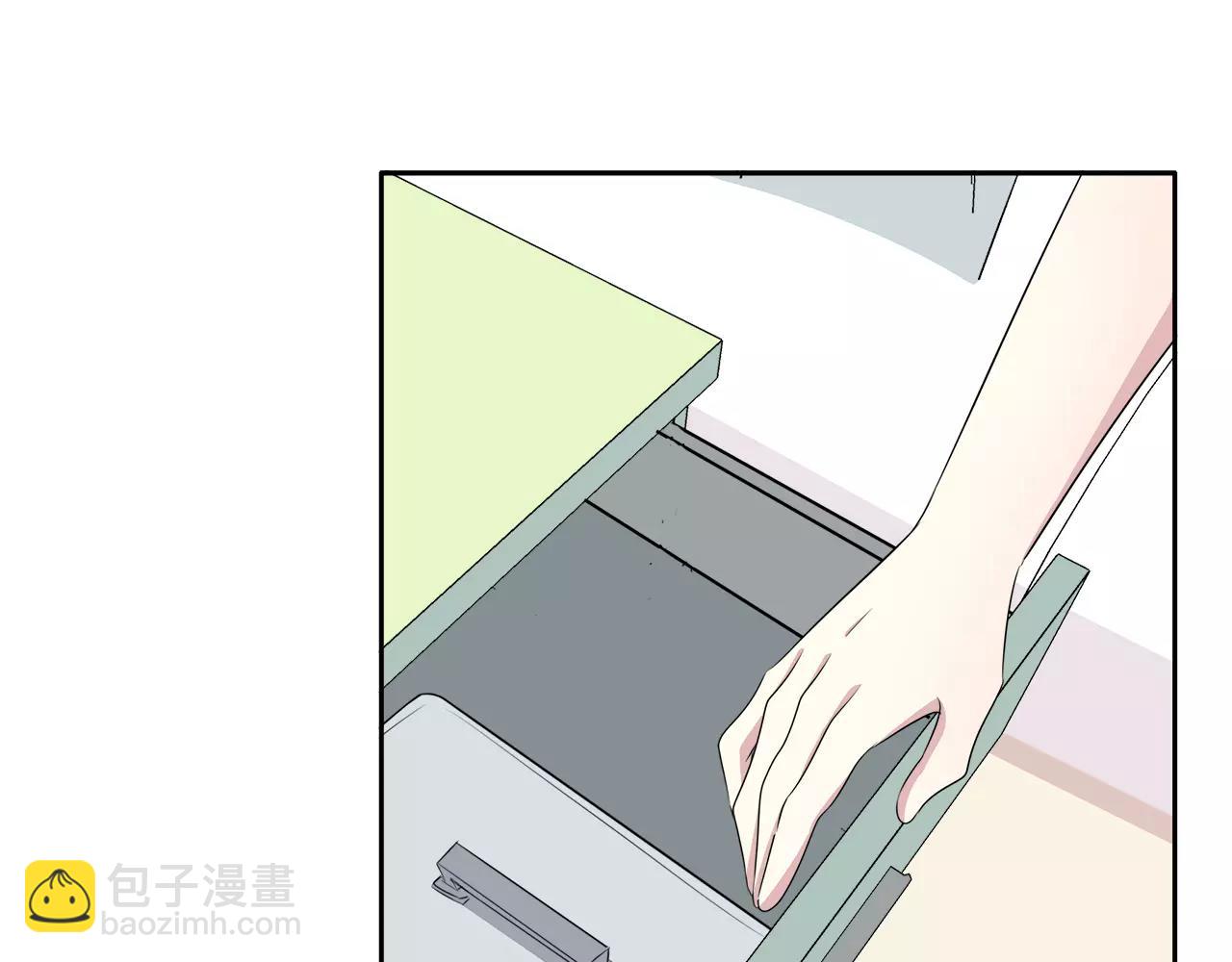 第36话 她看见了什么！？(1/2)-第36话