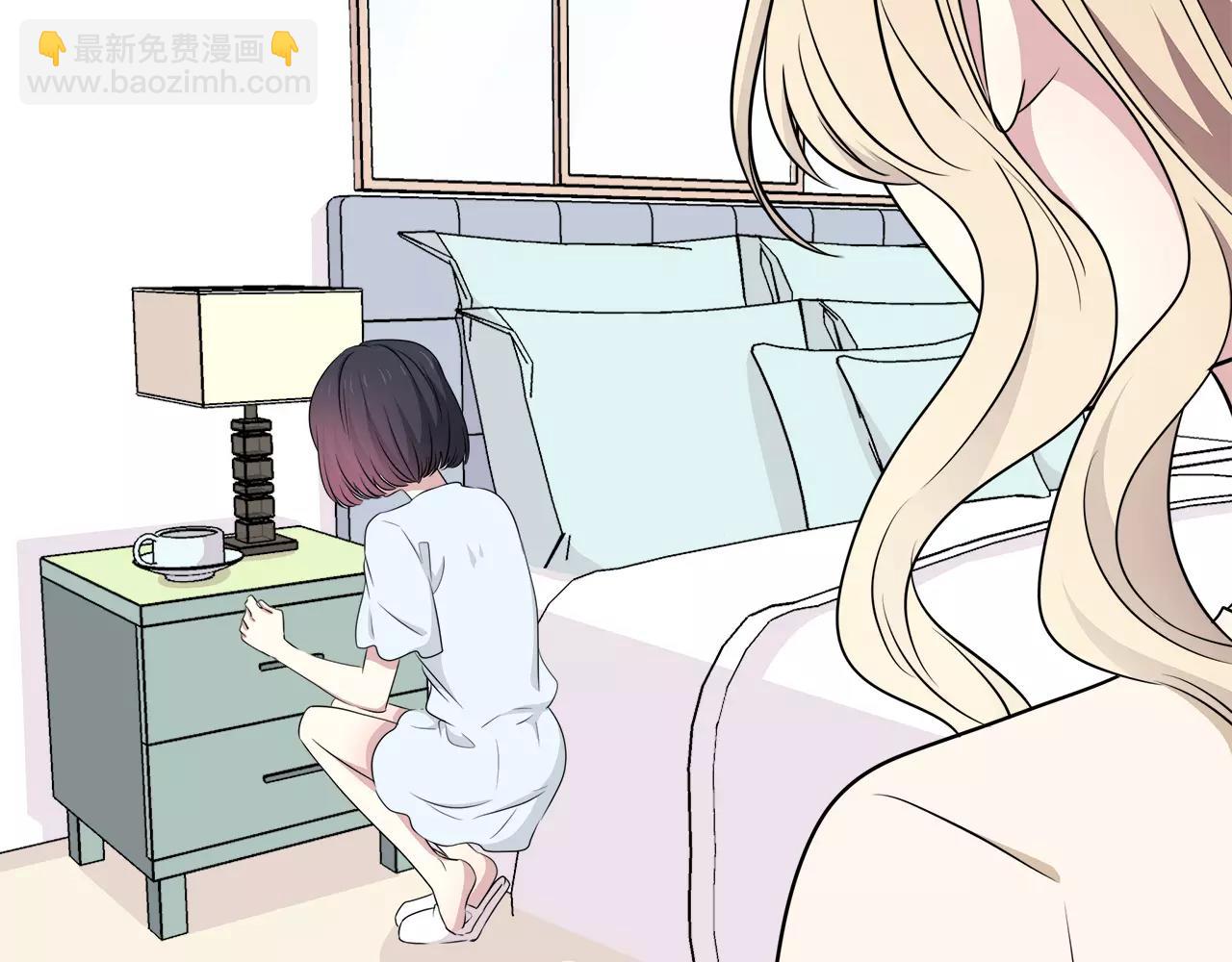 第36话 她看见了什么！？(1/2)-第36话