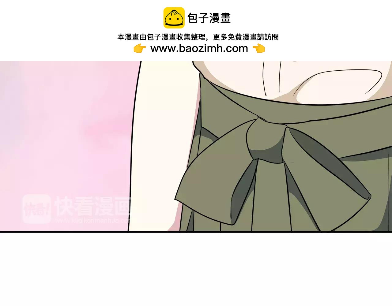 第36话 她看见了什么！？(1/2)-第36话