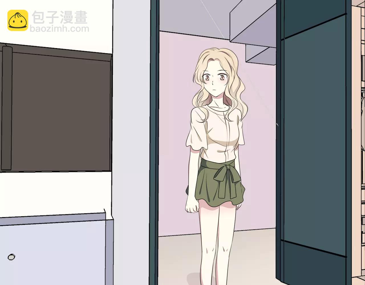 第36话 她看见了什么！？(1/2)-第36话