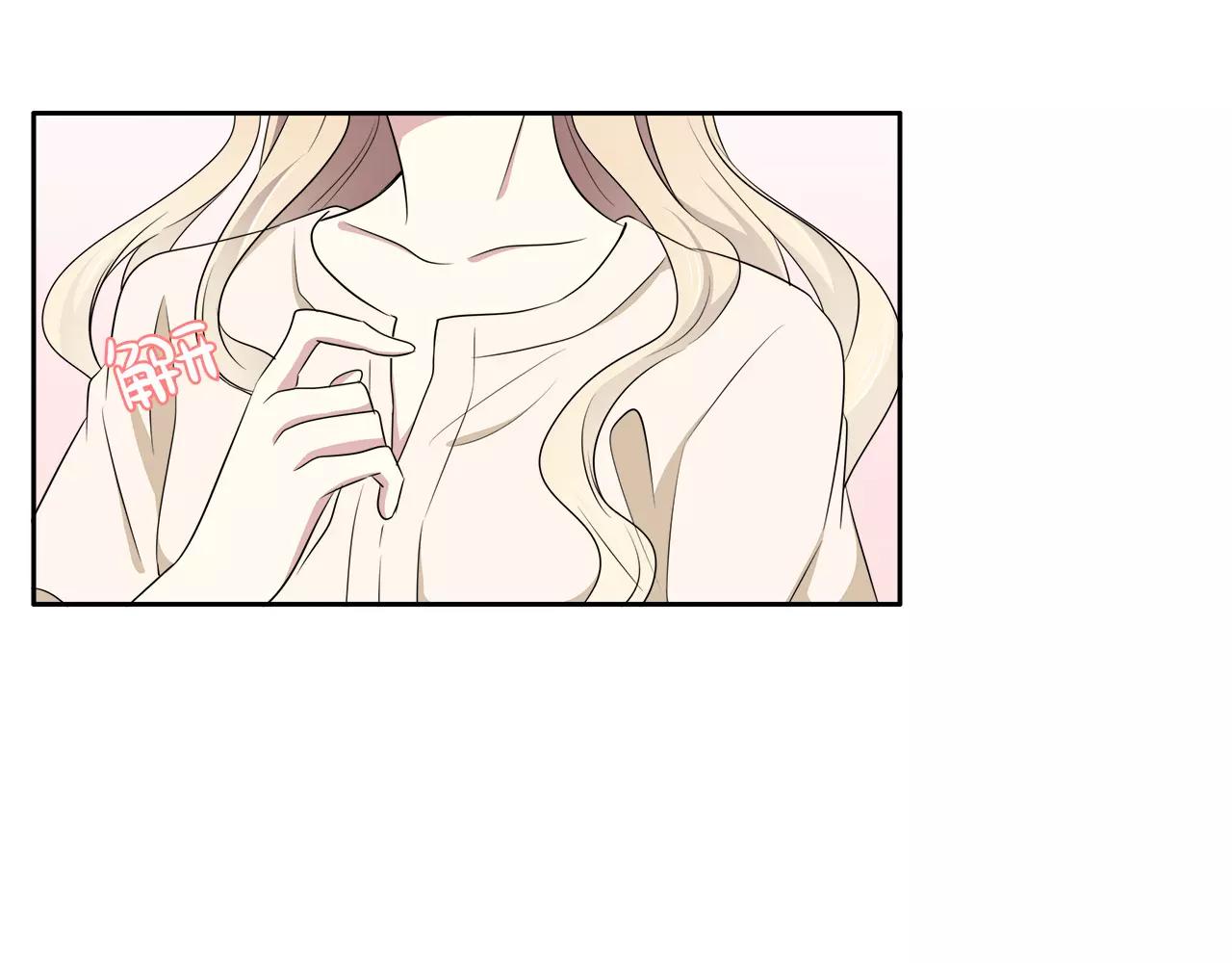 第36话 她看见了什么！？(1/2)-第36话