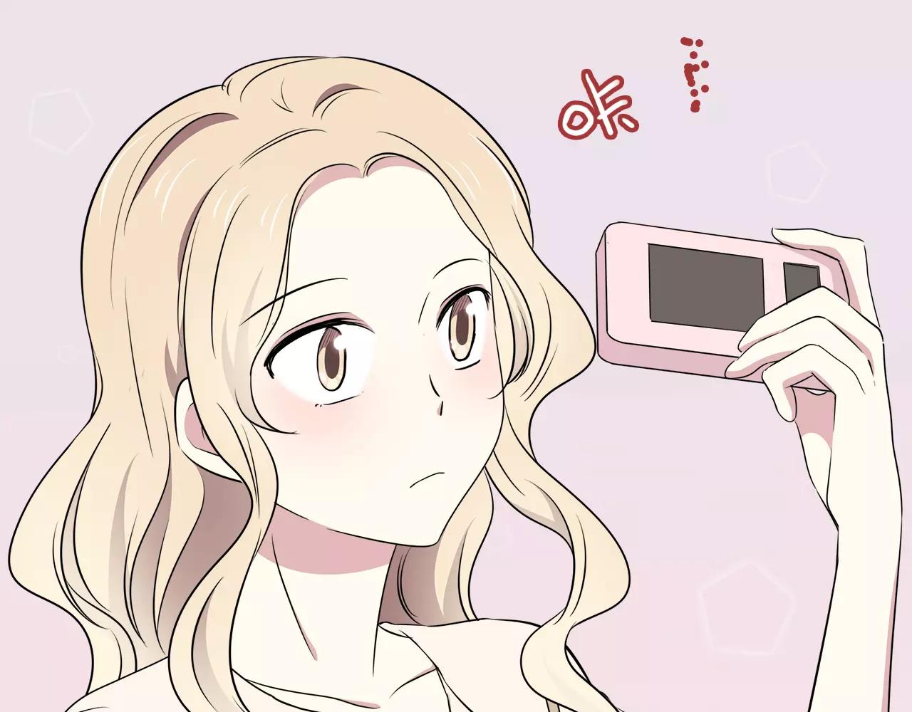 第36话 她看见了什么！？(1/2)-第36话