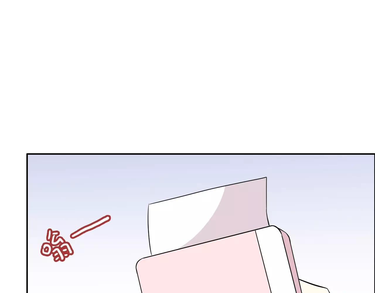 第36话 她看见了什么！？(1/2)-第36话