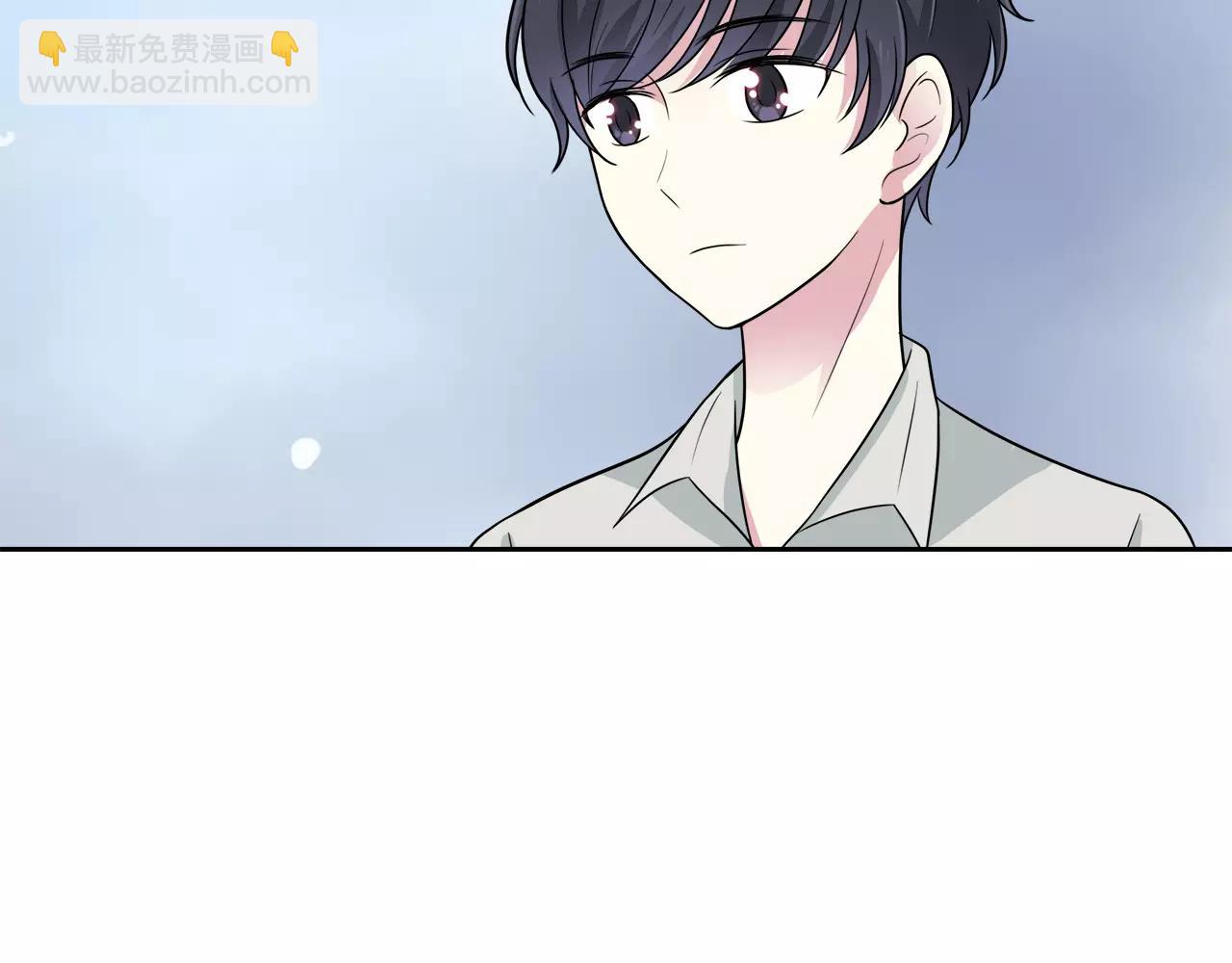 第38话 学长的另一面(1/2)-第38话