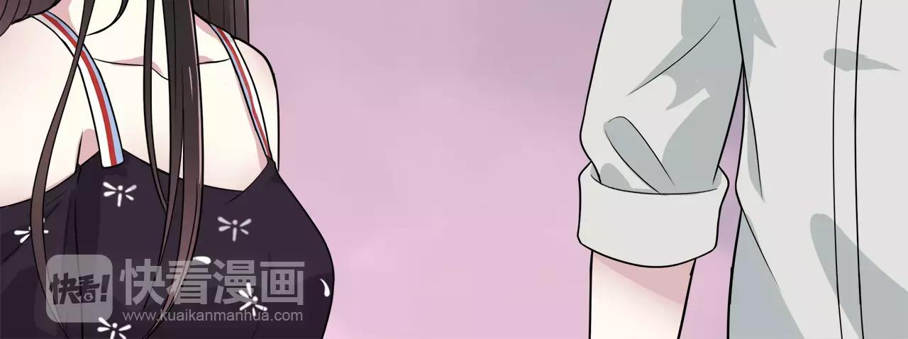 第38话 学长的另一面(1/2)-第38话