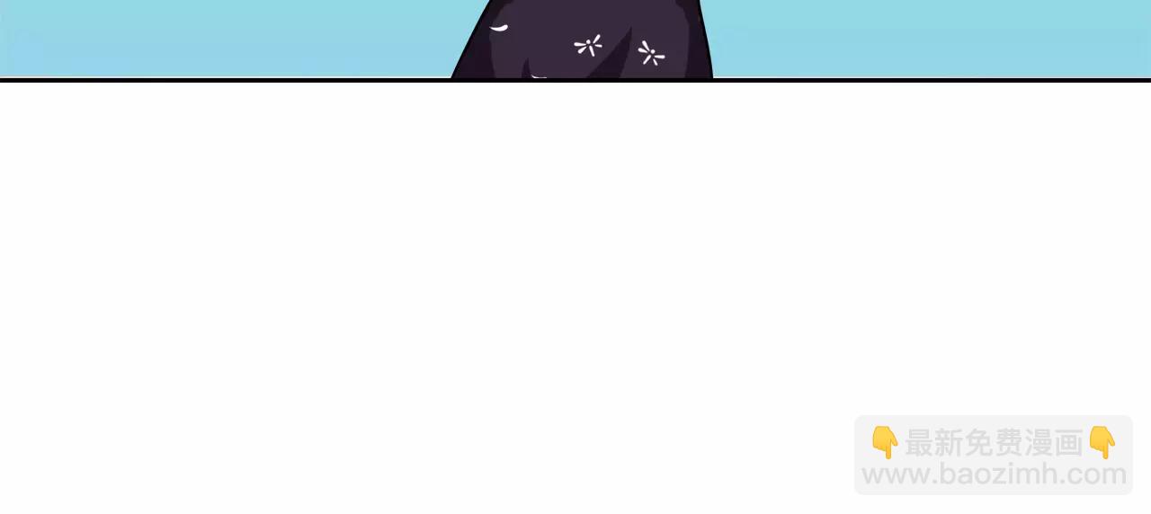 第38话 学长的另一面(1/2)-第38话