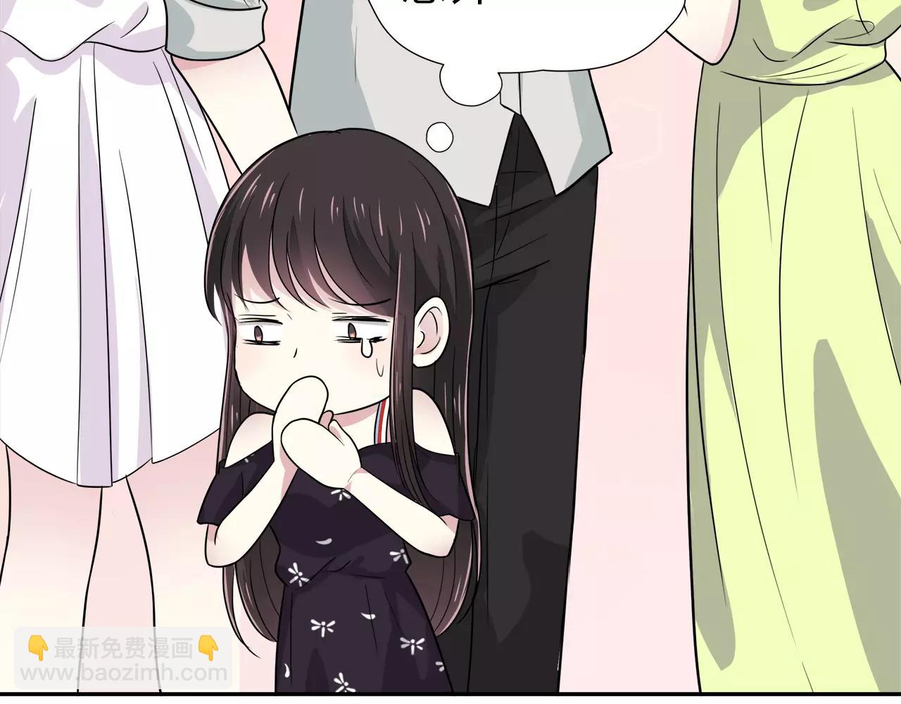 第38话 学长的另一面(1/2)-第38话