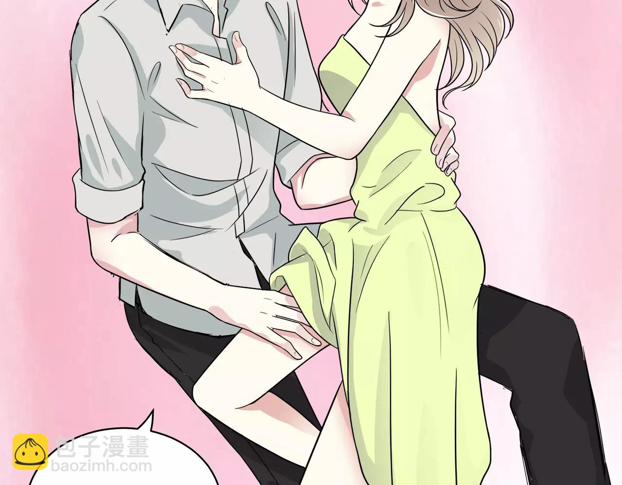 第38话 学长的另一面(1/2)-第38话