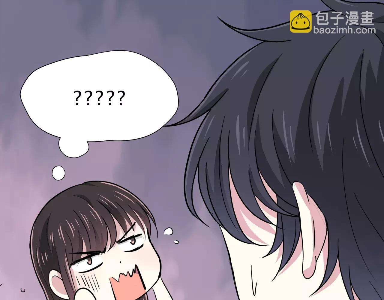 第38话 学长的另一面(1/2)-第38话