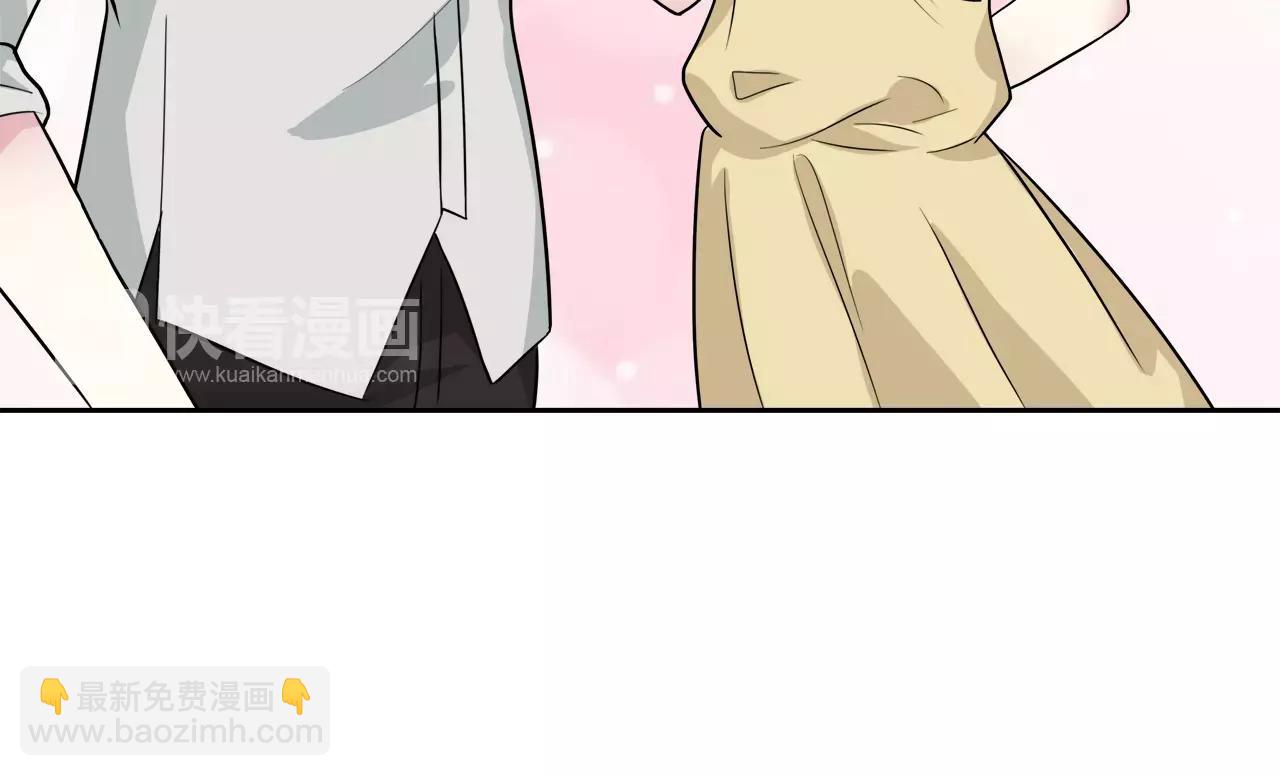 第38话 学长的另一面(1/2)-第38话