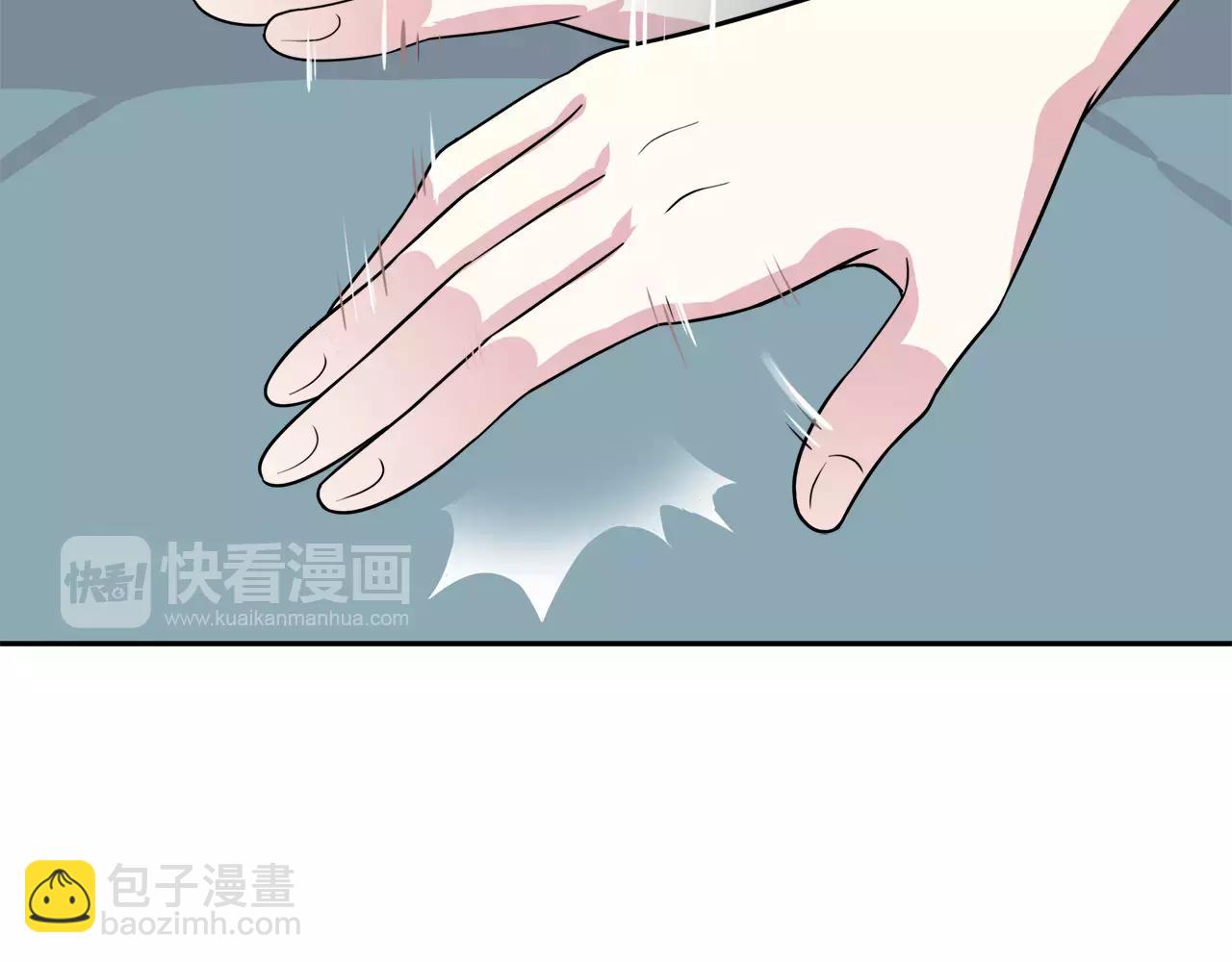 第38话 学长的另一面(1/2)-第38话