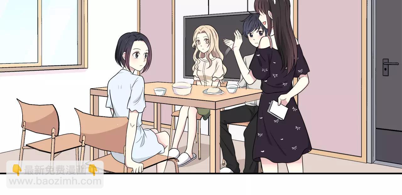 第40话 打听(1/2)-第40话