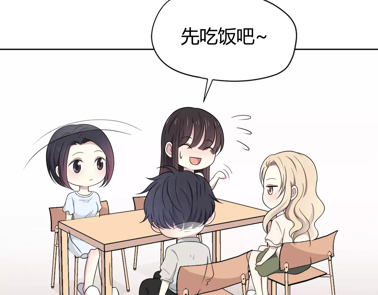 第40话 打听(1/2)-第40话