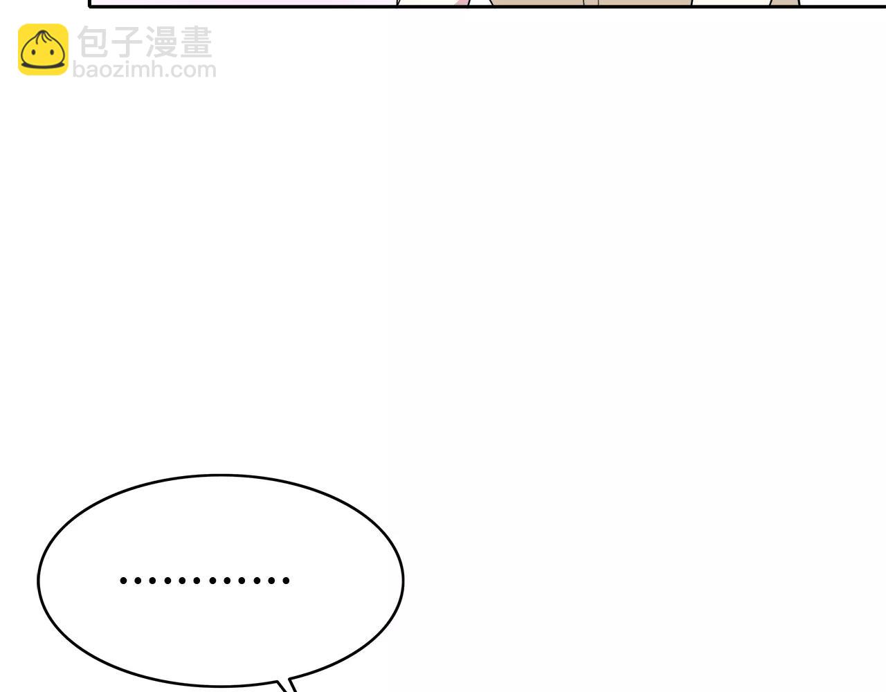 第40话 打听(1/2)-第40话