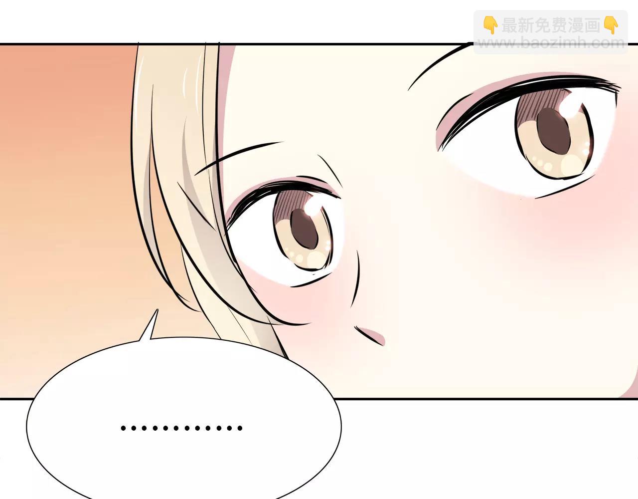 第40话 打听(1/2)-第40话