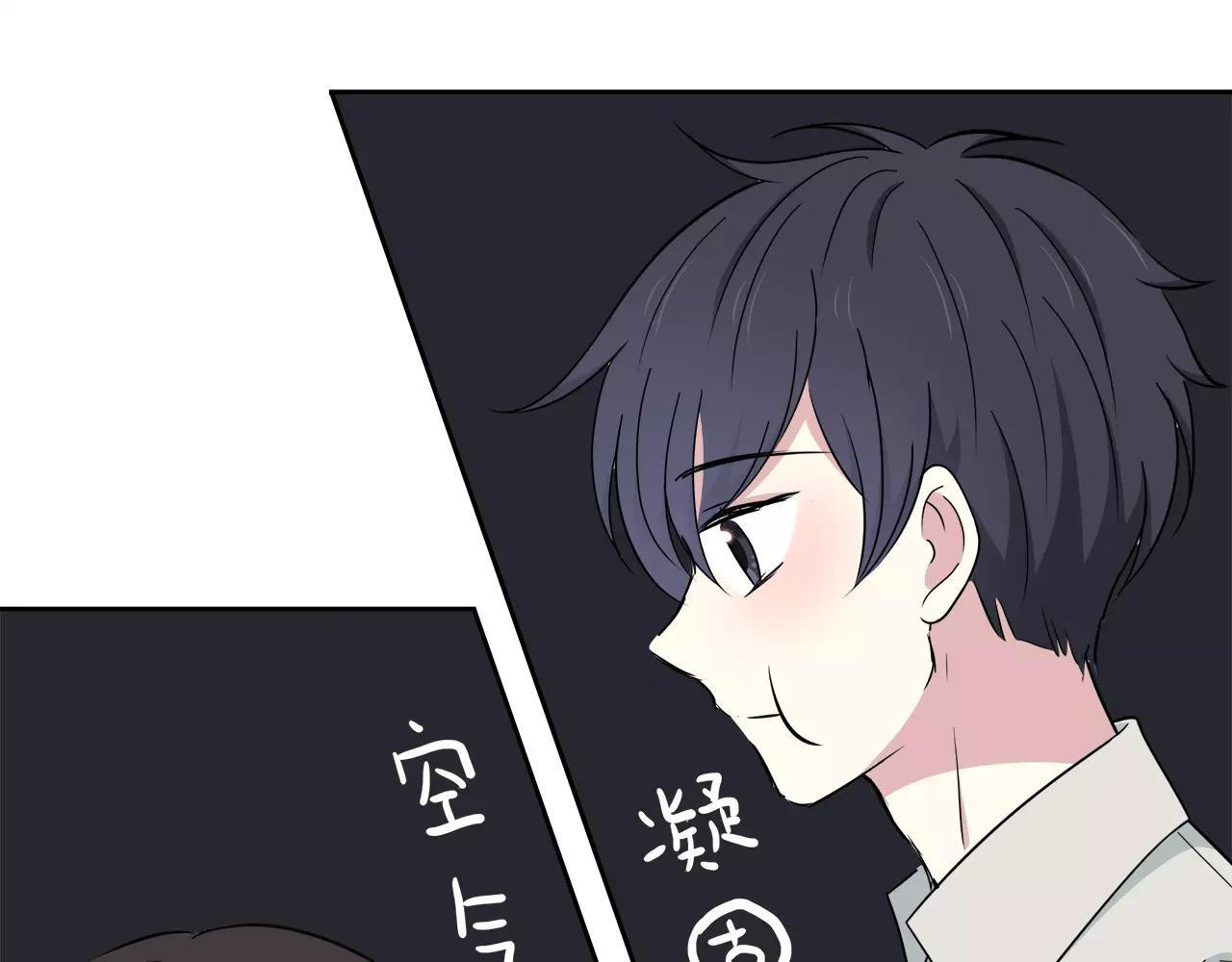 第40话 打听(1/2)-第40话