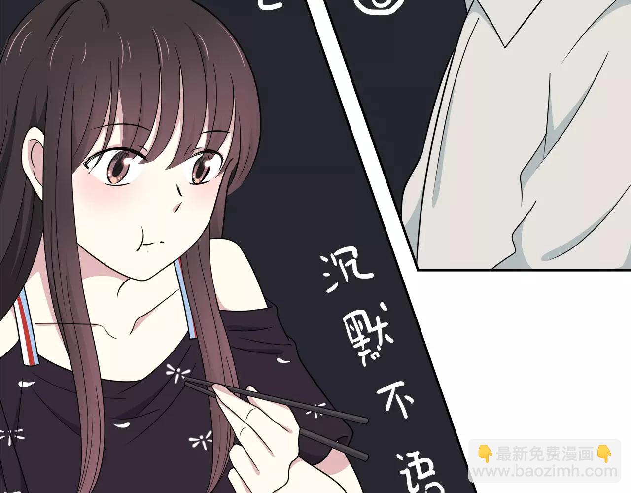 第40话 打听(1/2)-第40话