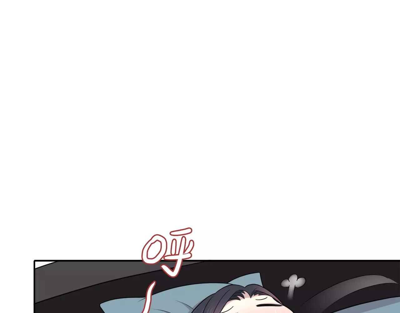 第40话 打听(1/2)-第40话