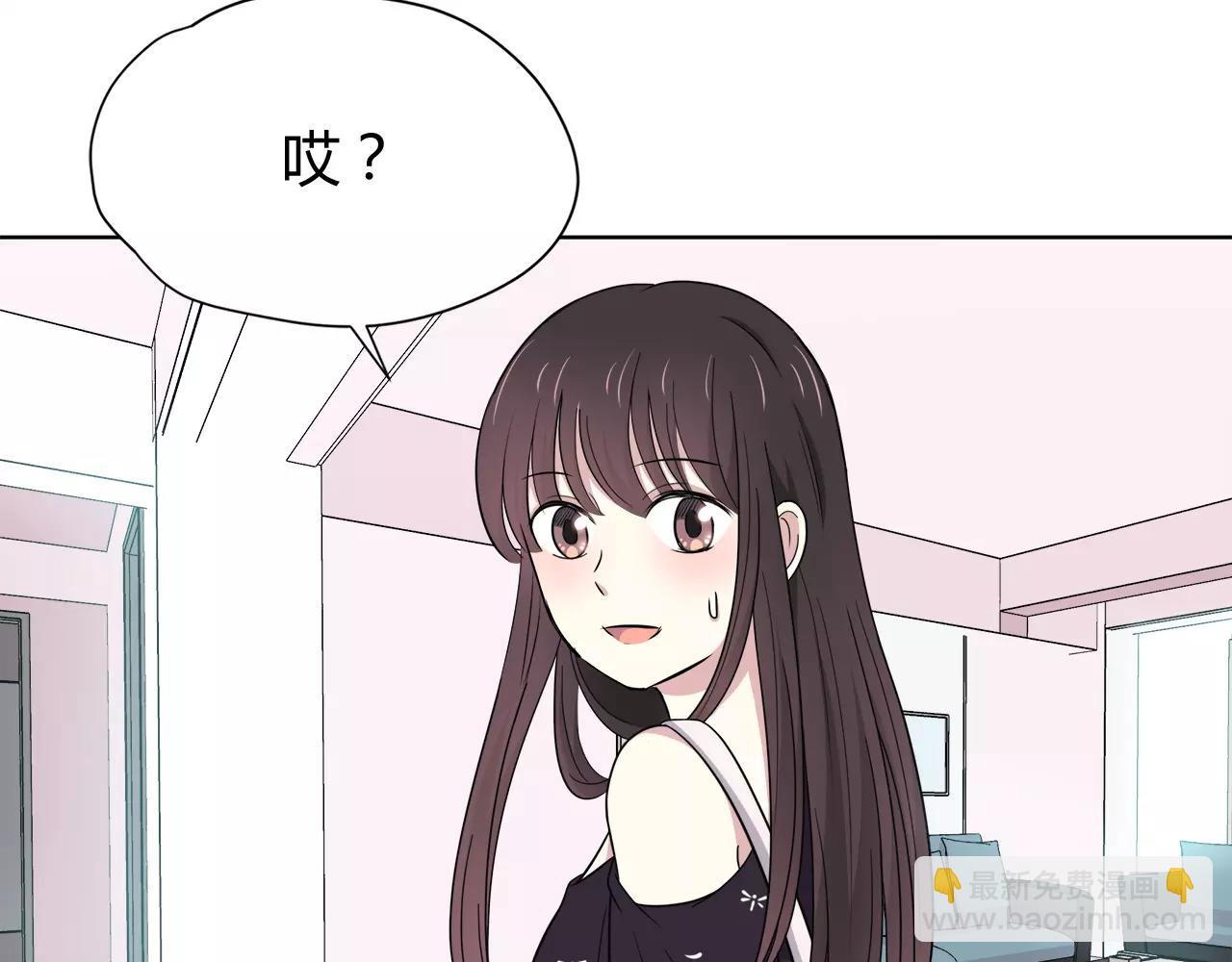 第40话 打听(1/2)-第40话