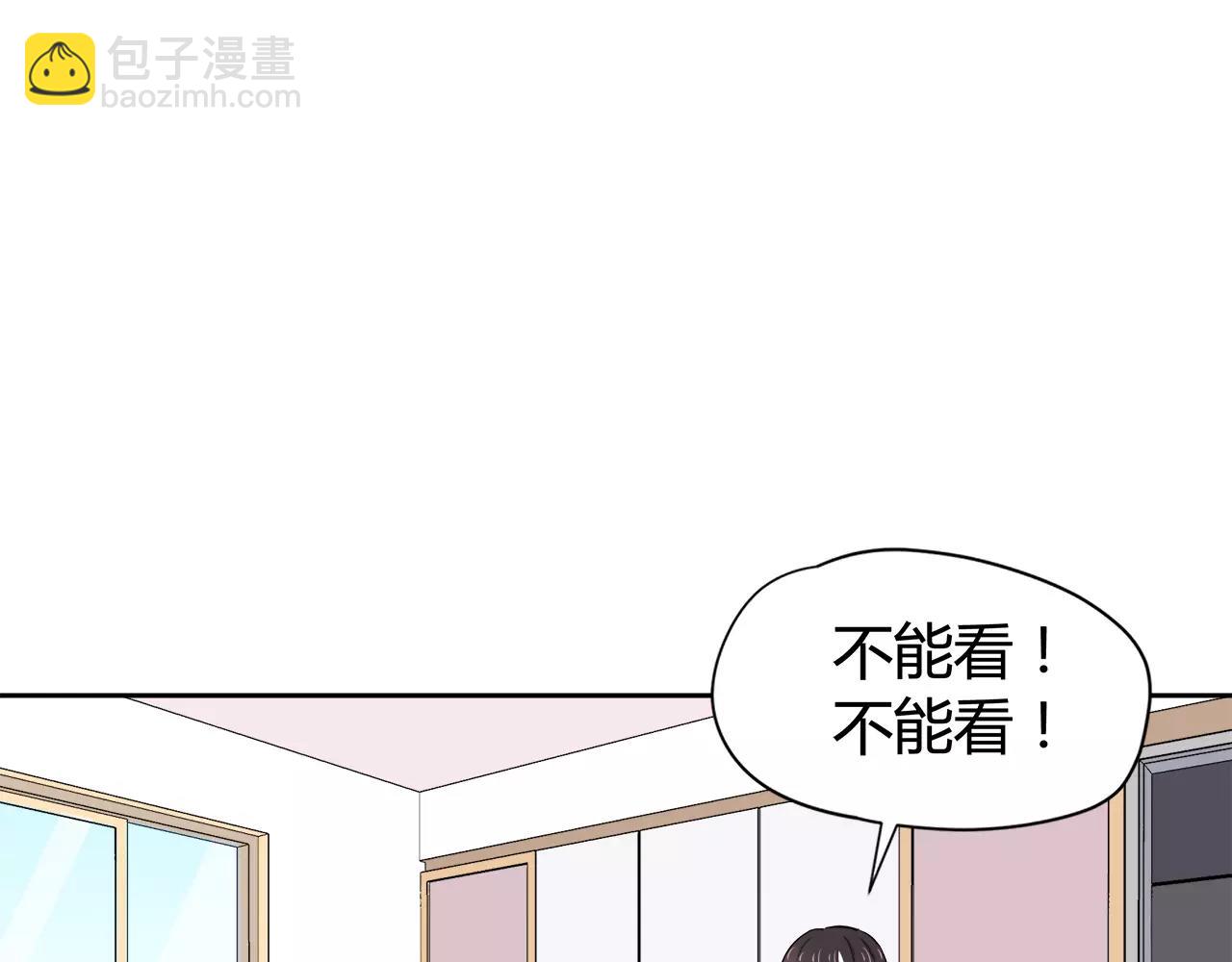 第40话 打听(1/2)-第40话