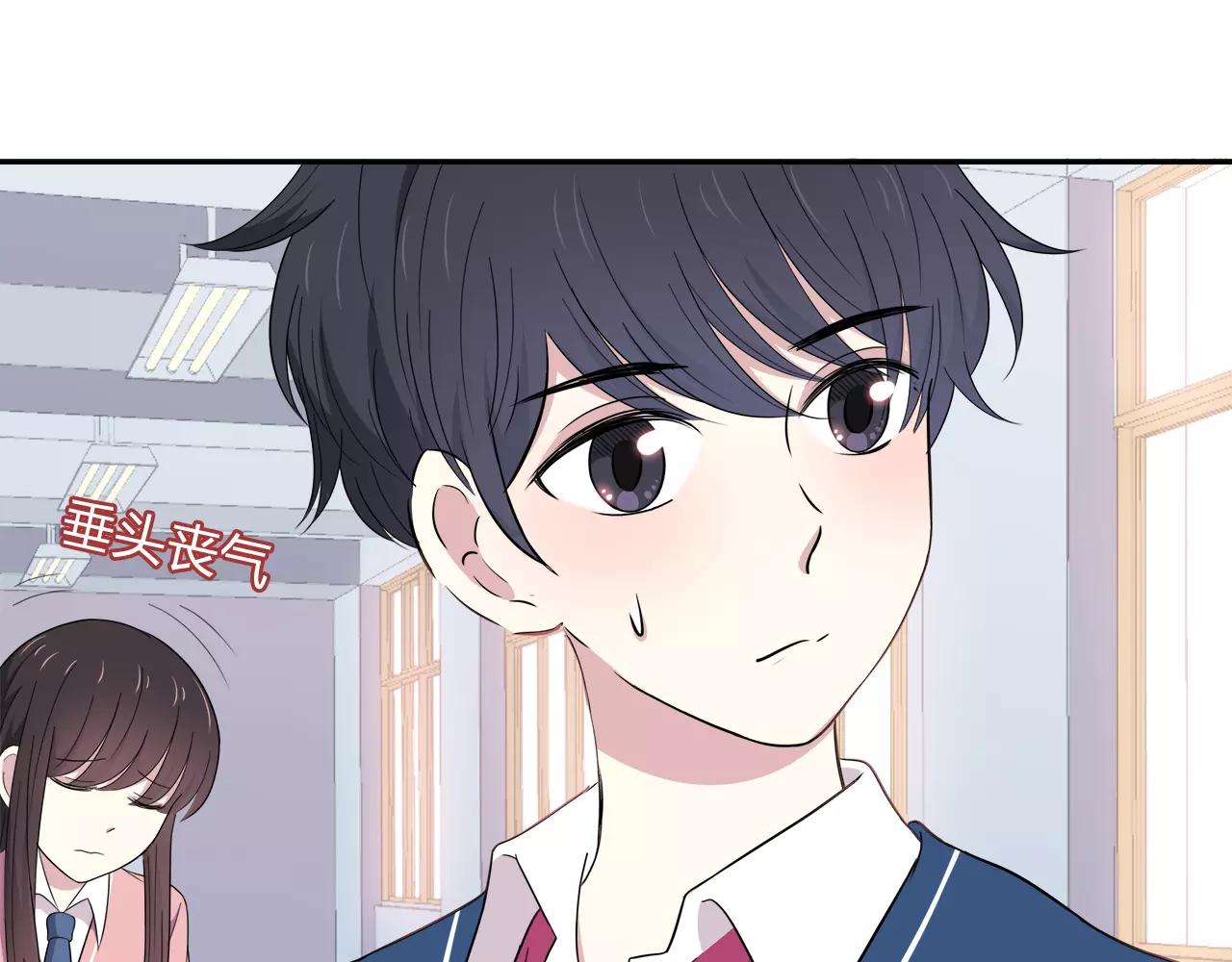 第42话 成为自己的(1/2)-第42话