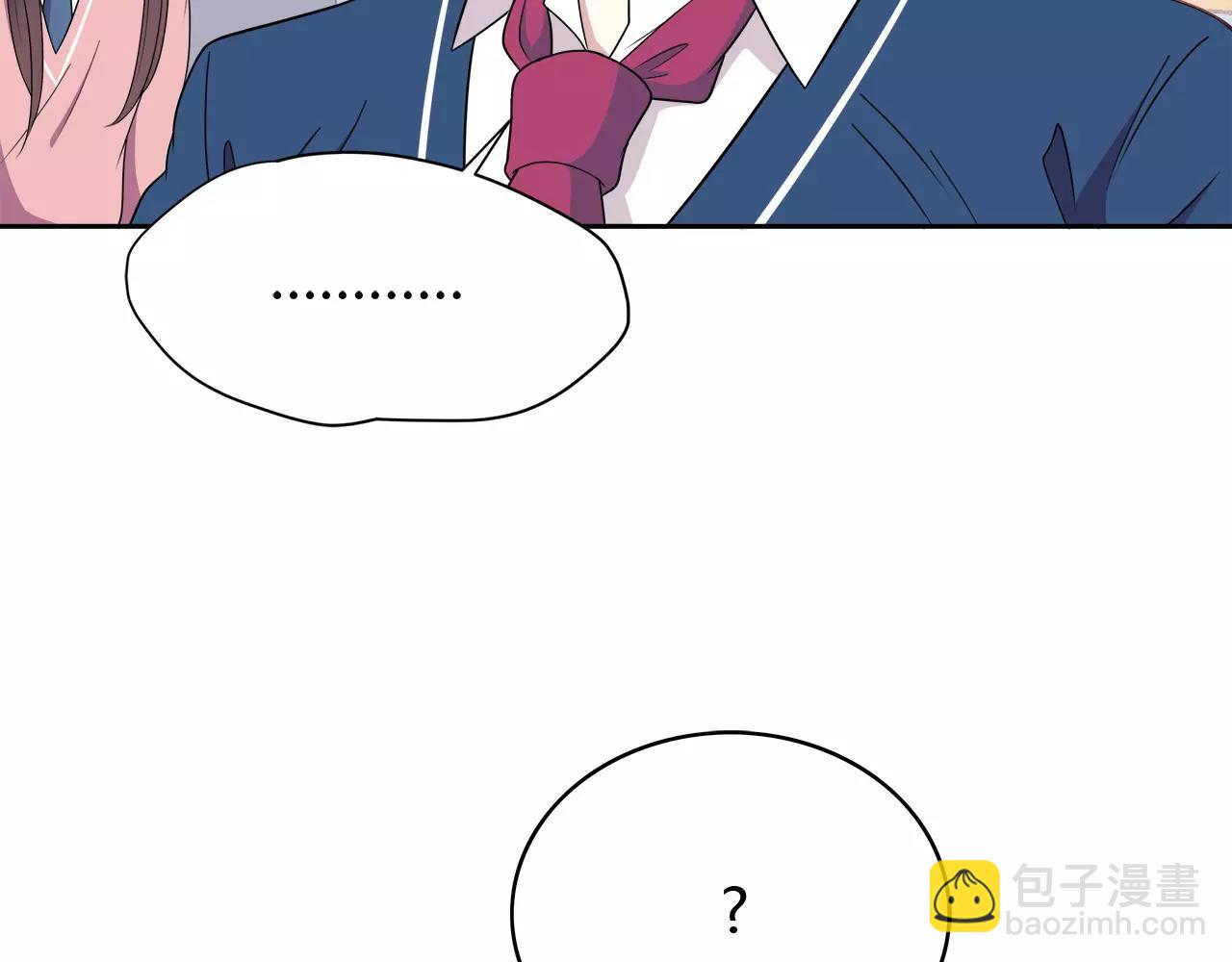 第42话 成为自己的(1/2)-第42话