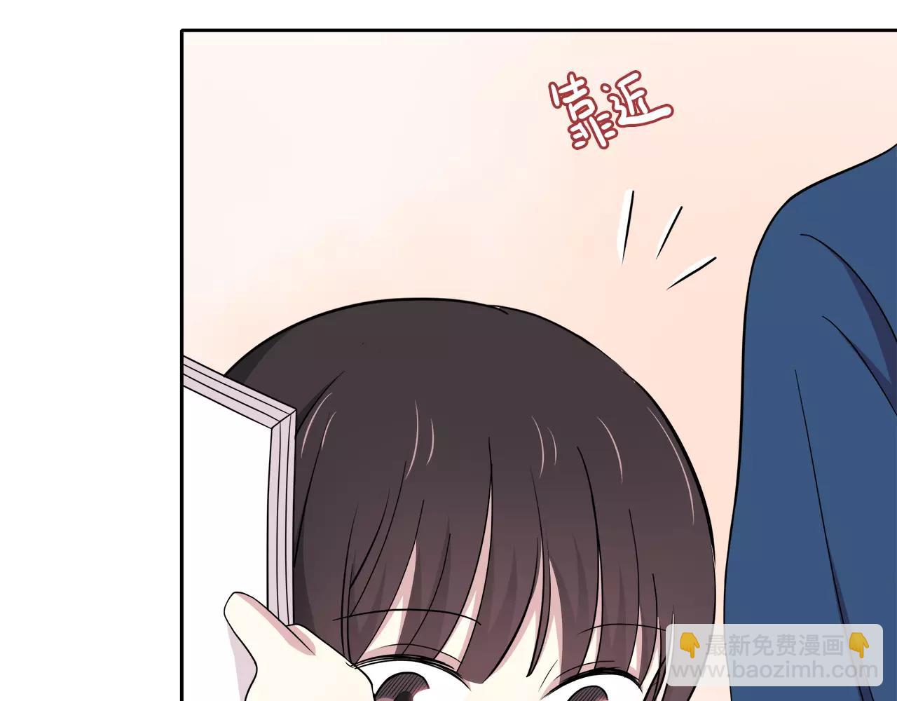 第42话 成为自己的(1/2)-第42话